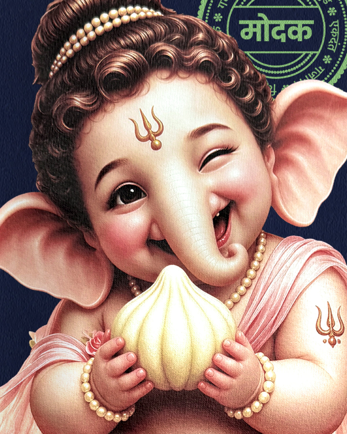 Vinayak