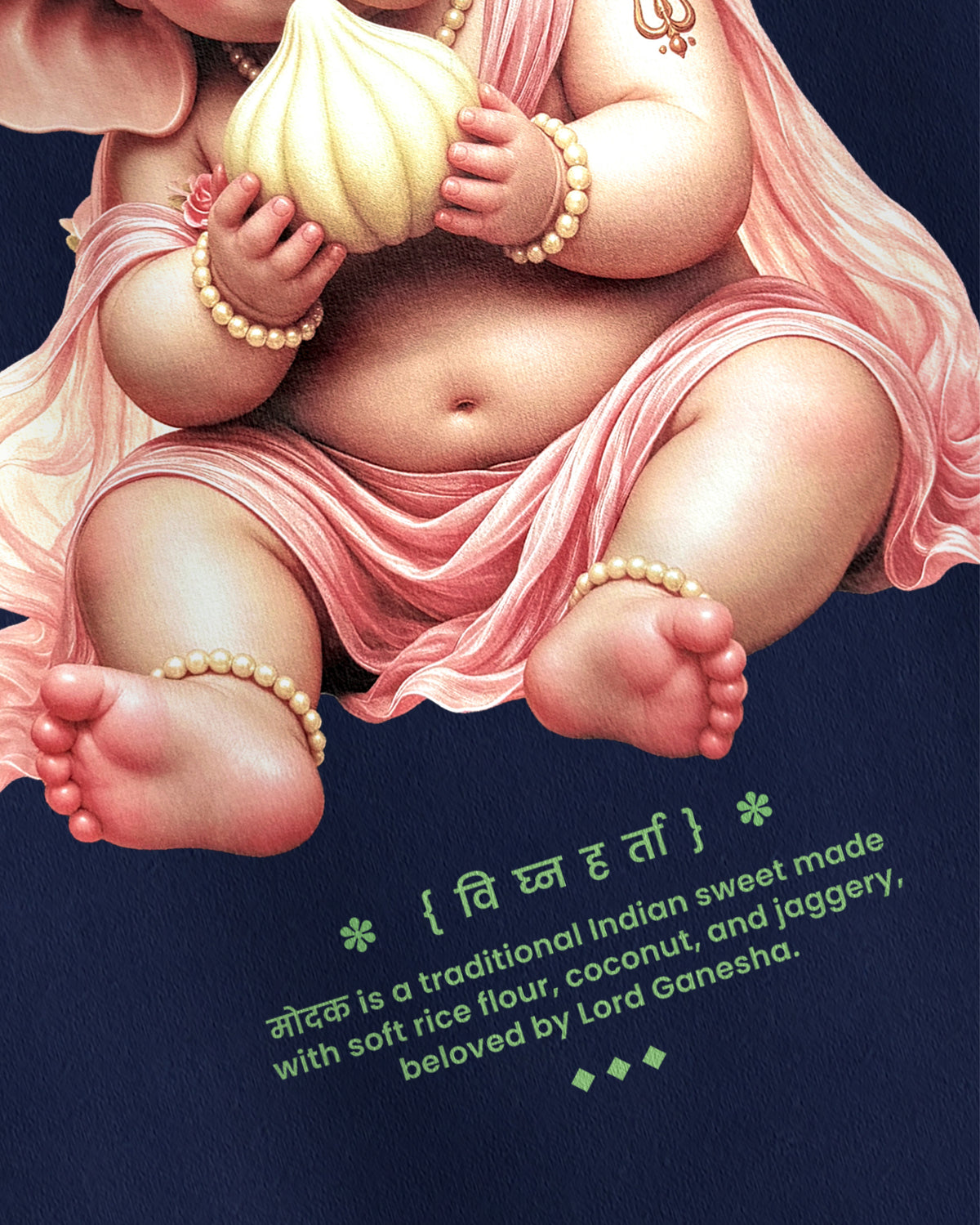 Vinayak