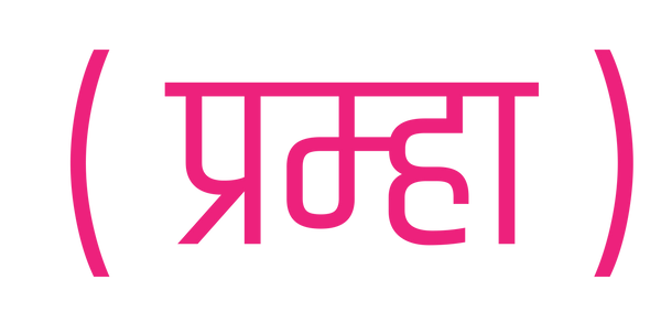 Pramha.com