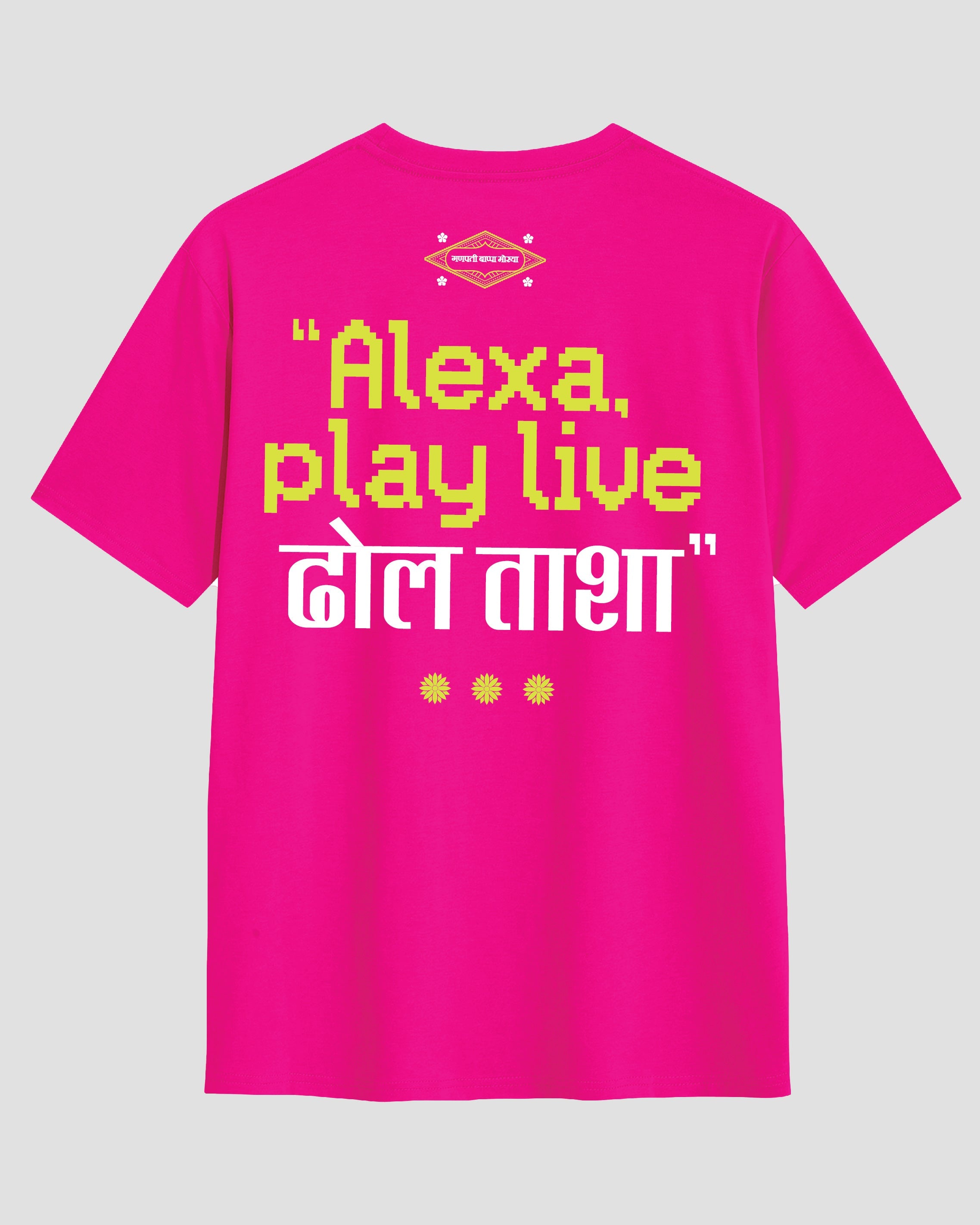 Alexa