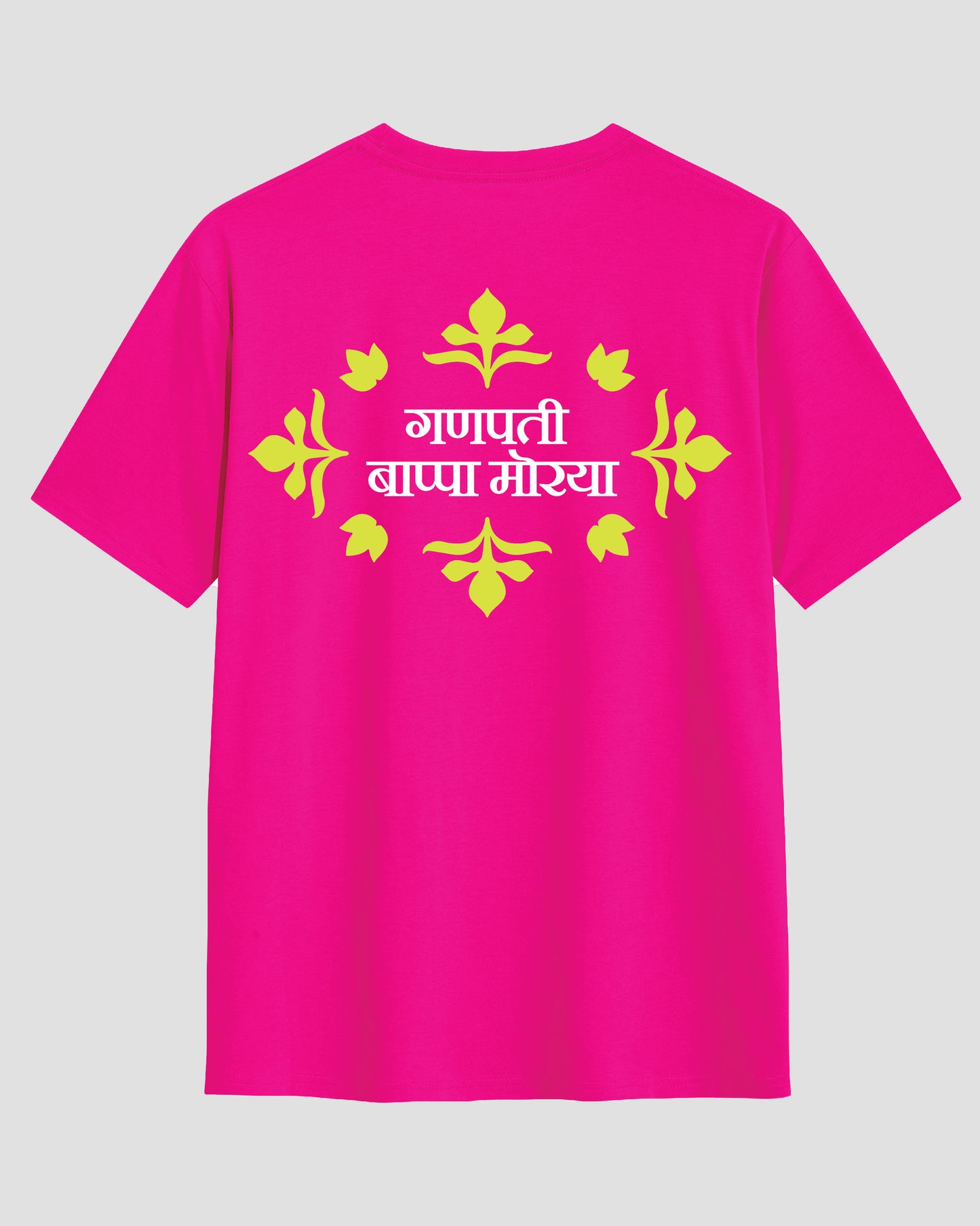 Ganpati Bappa Morya