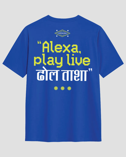 Alexa