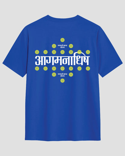Aagmanadhish