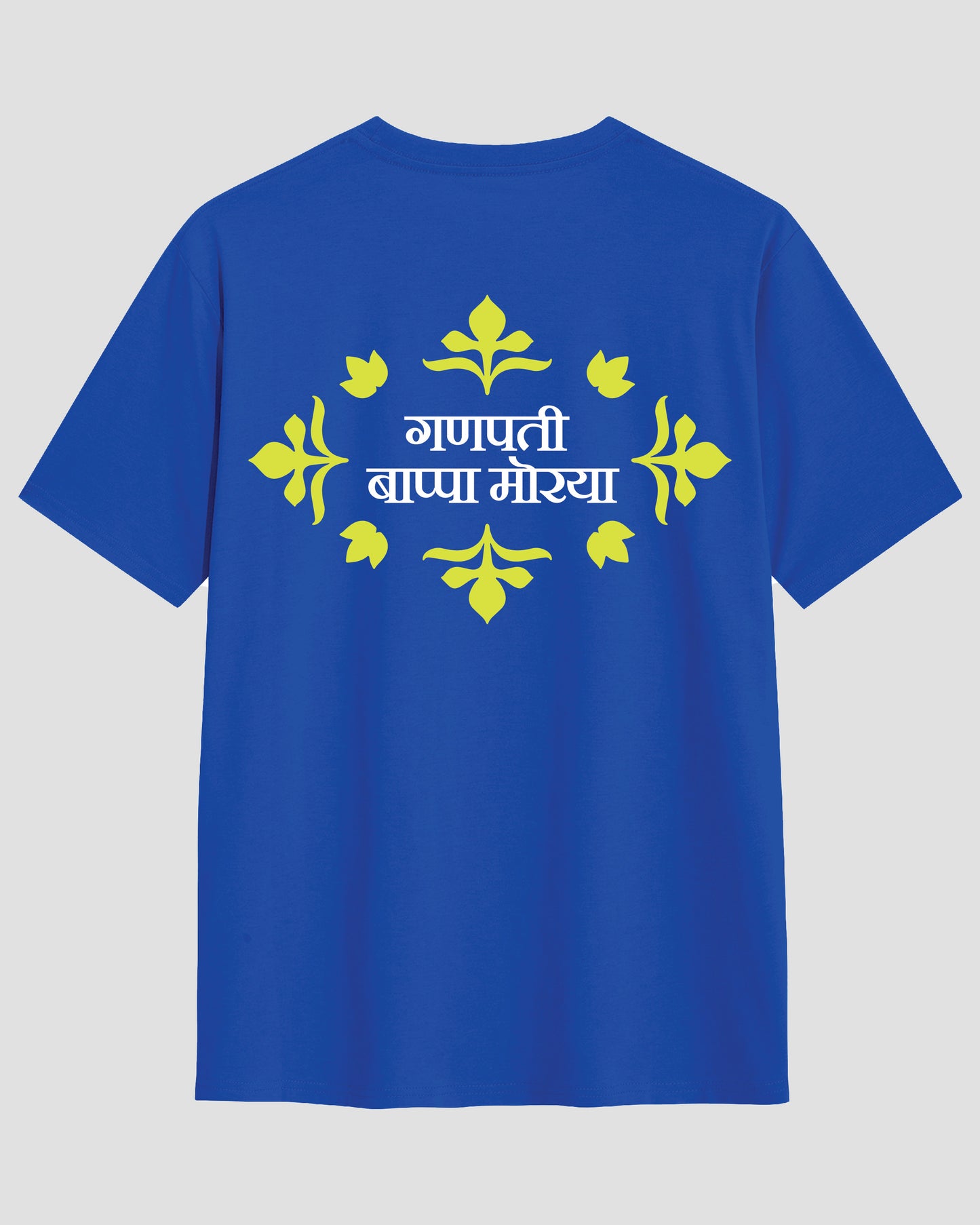 Ganpati Bappa Morya