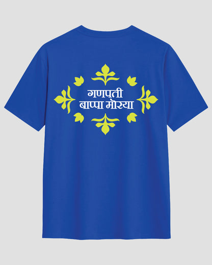 Ganpati Bappa Morya