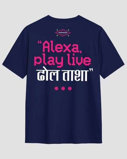 Alexa