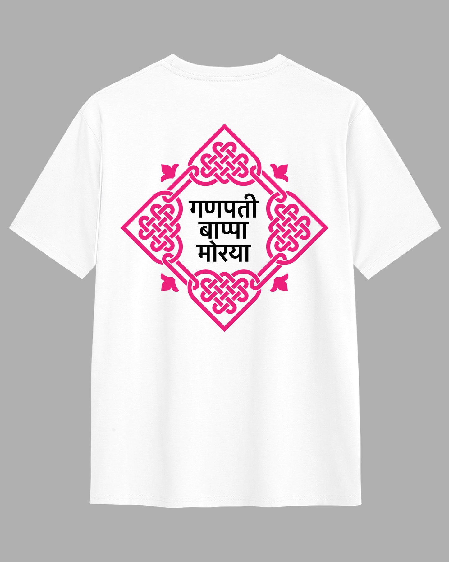 Bappa Morya