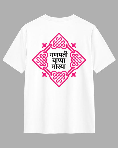 Bappa Morya