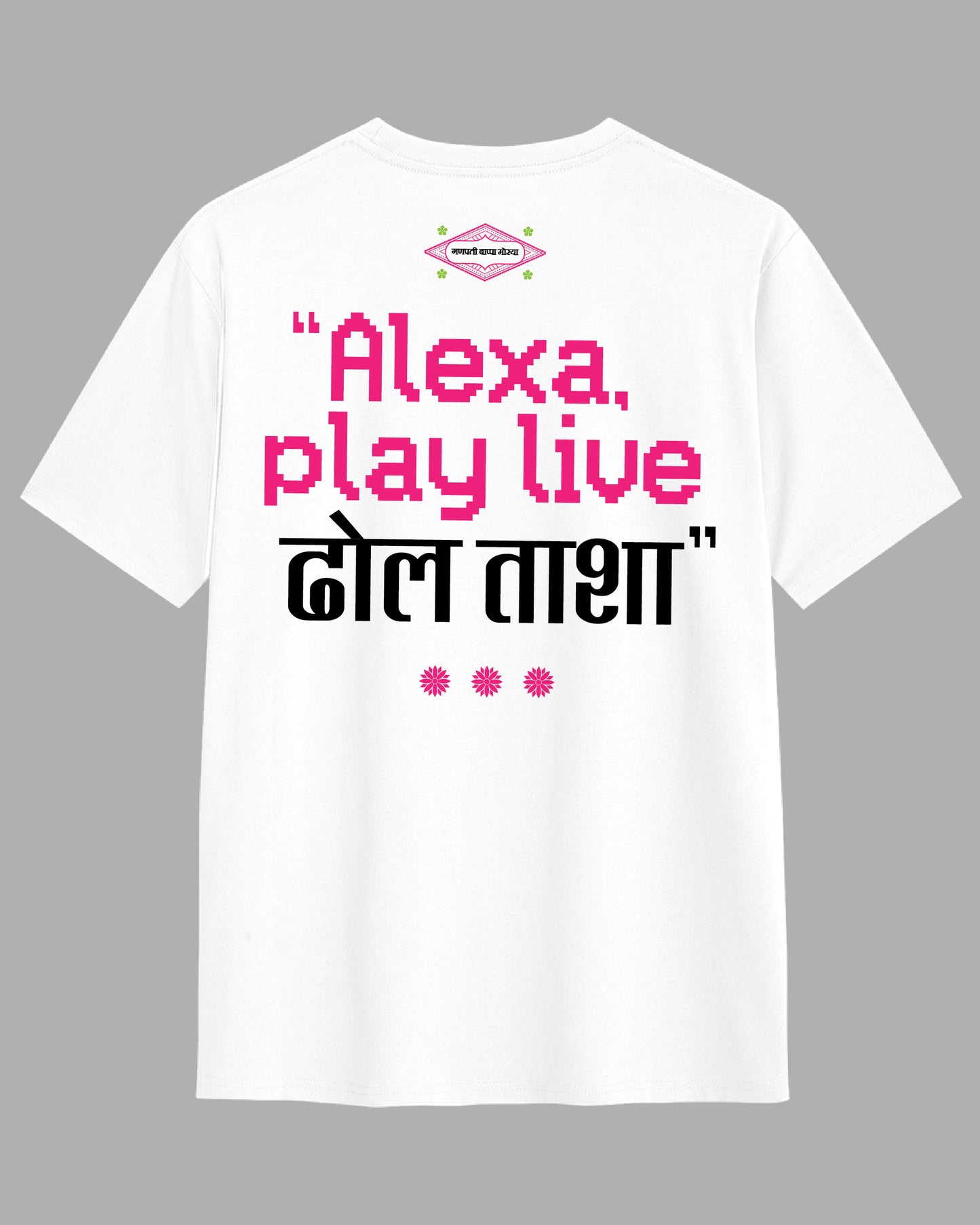 Alexa