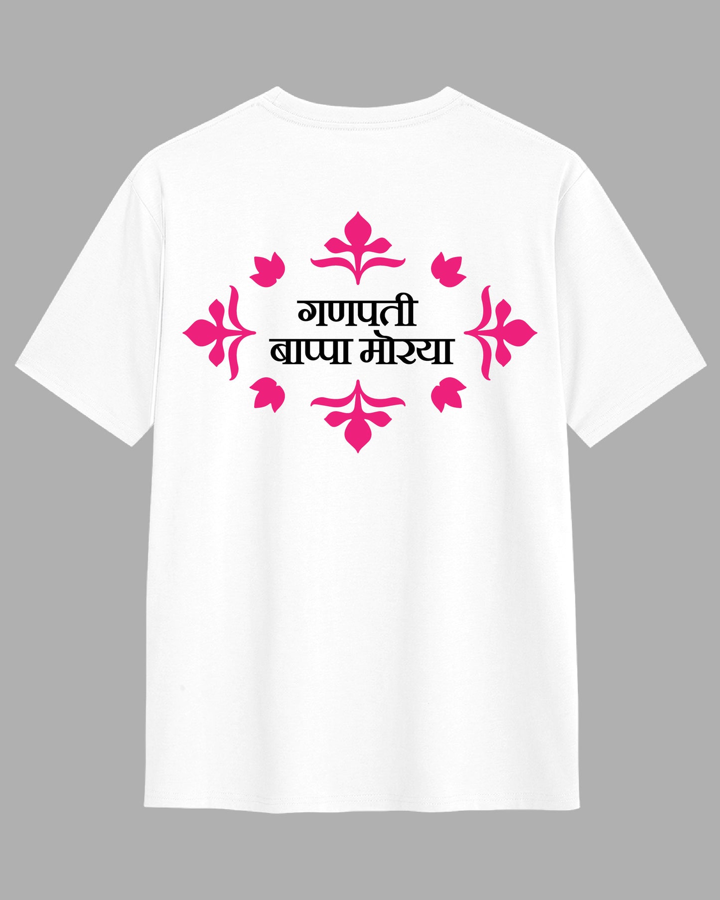 Ganpati Bappa Morya
