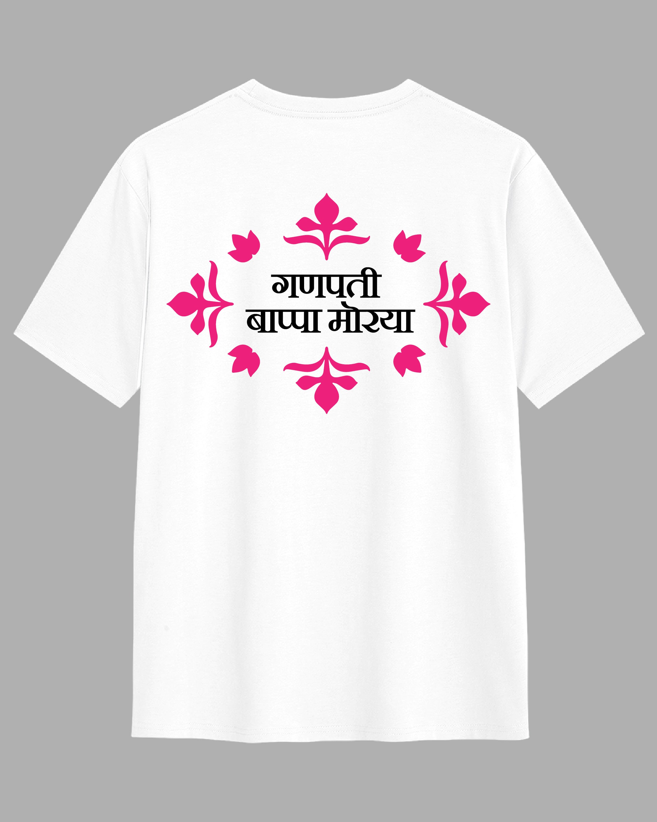 Ganpati Bappa Morya