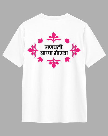 Ganpati Bappa Morya
