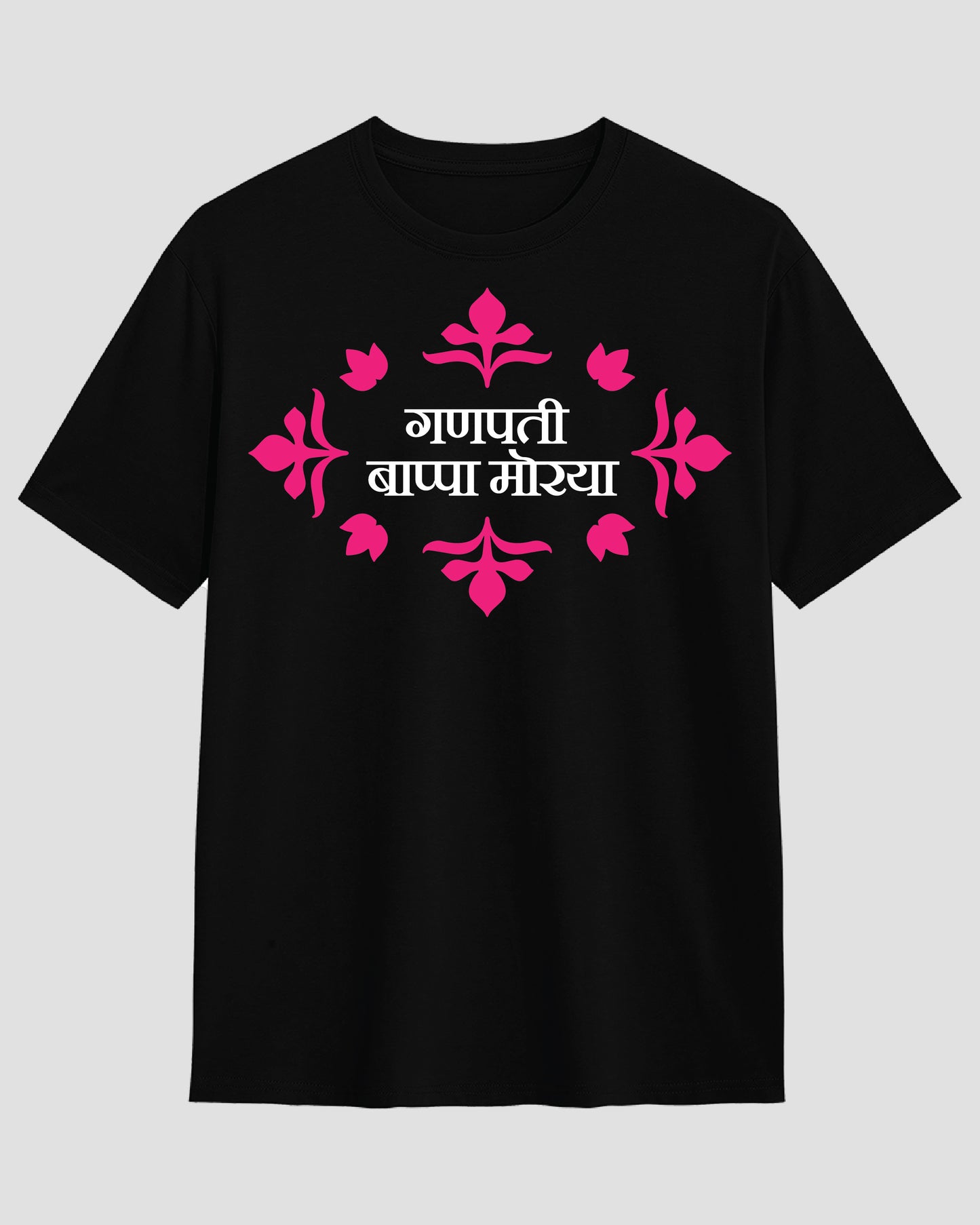 Ganpati Bappa Morya