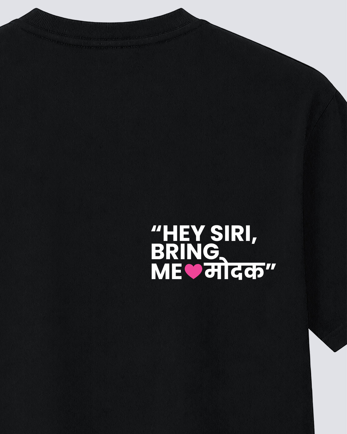 Siri order