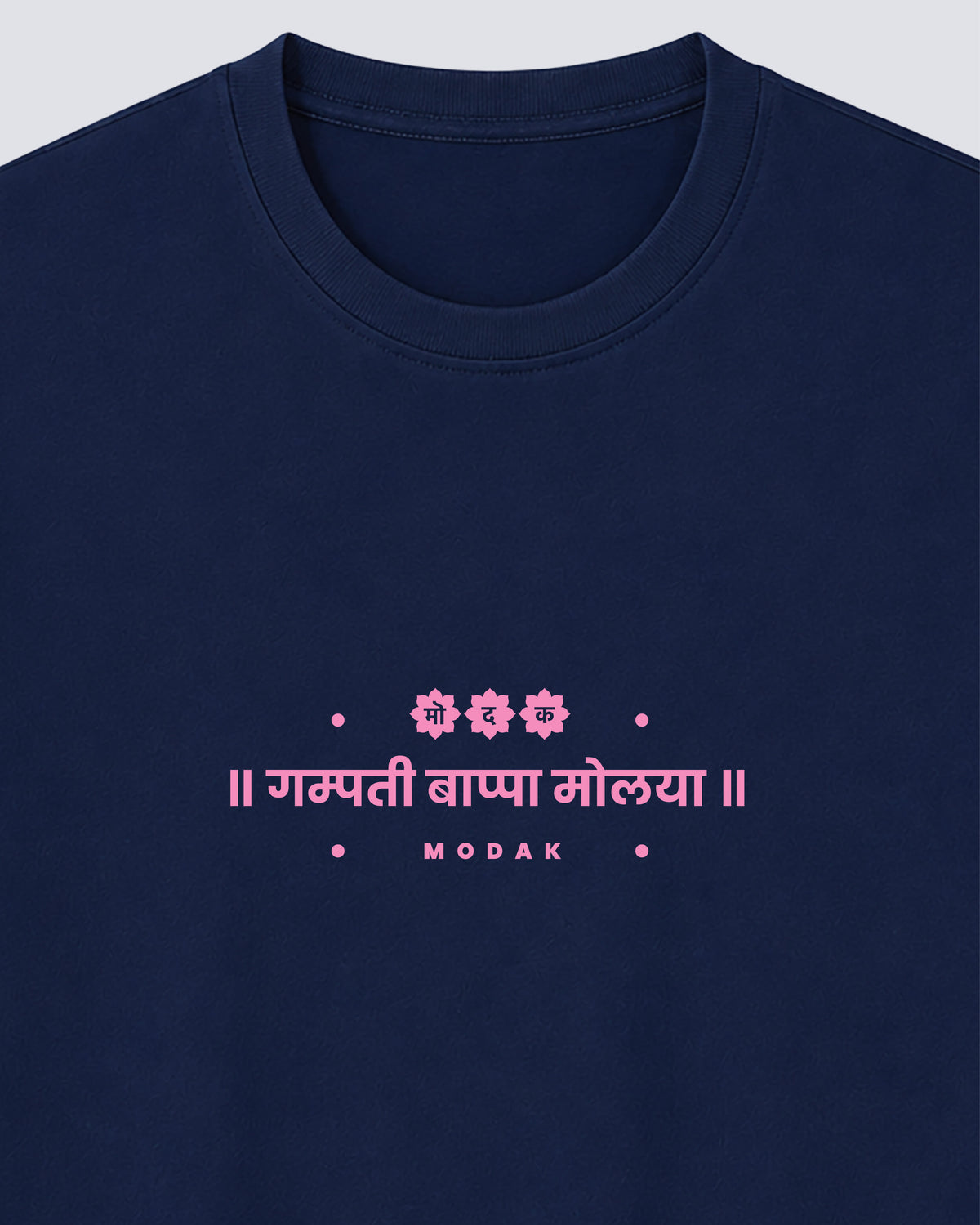 Gampati 1