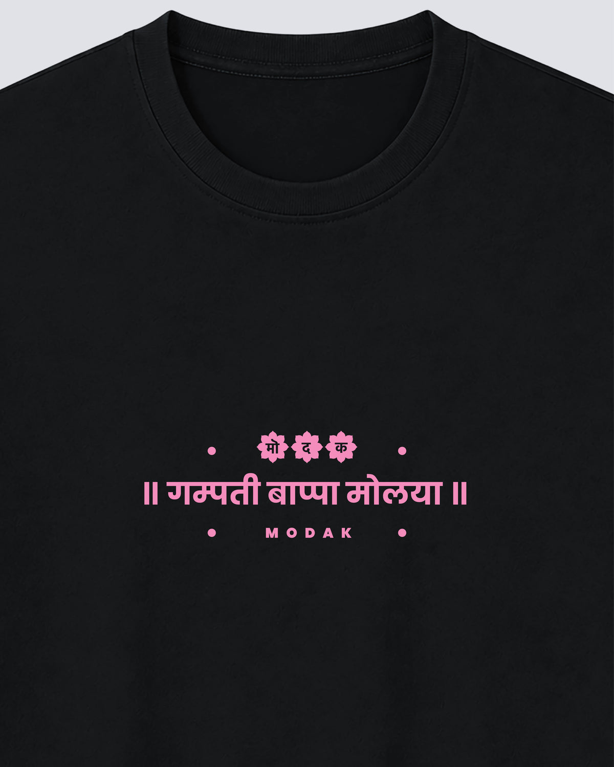 Gampati 1