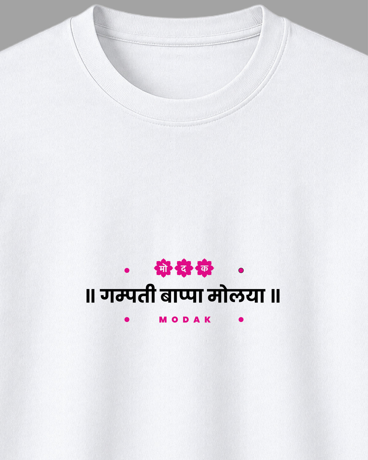 Gampati 1