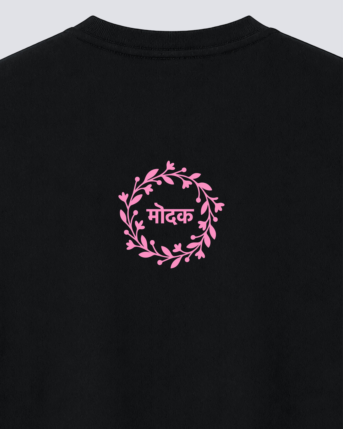 Ukadicha Prem
