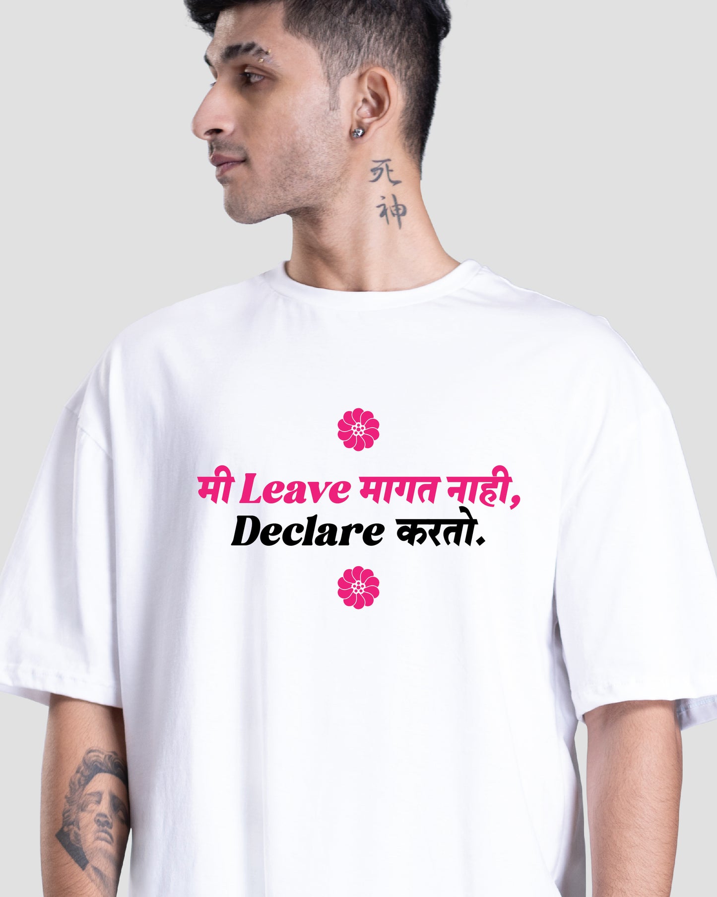 Declare