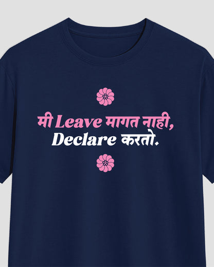 Declare