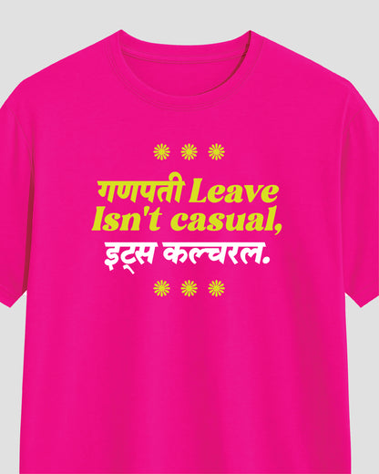 Cultural