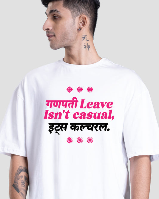 Cultural