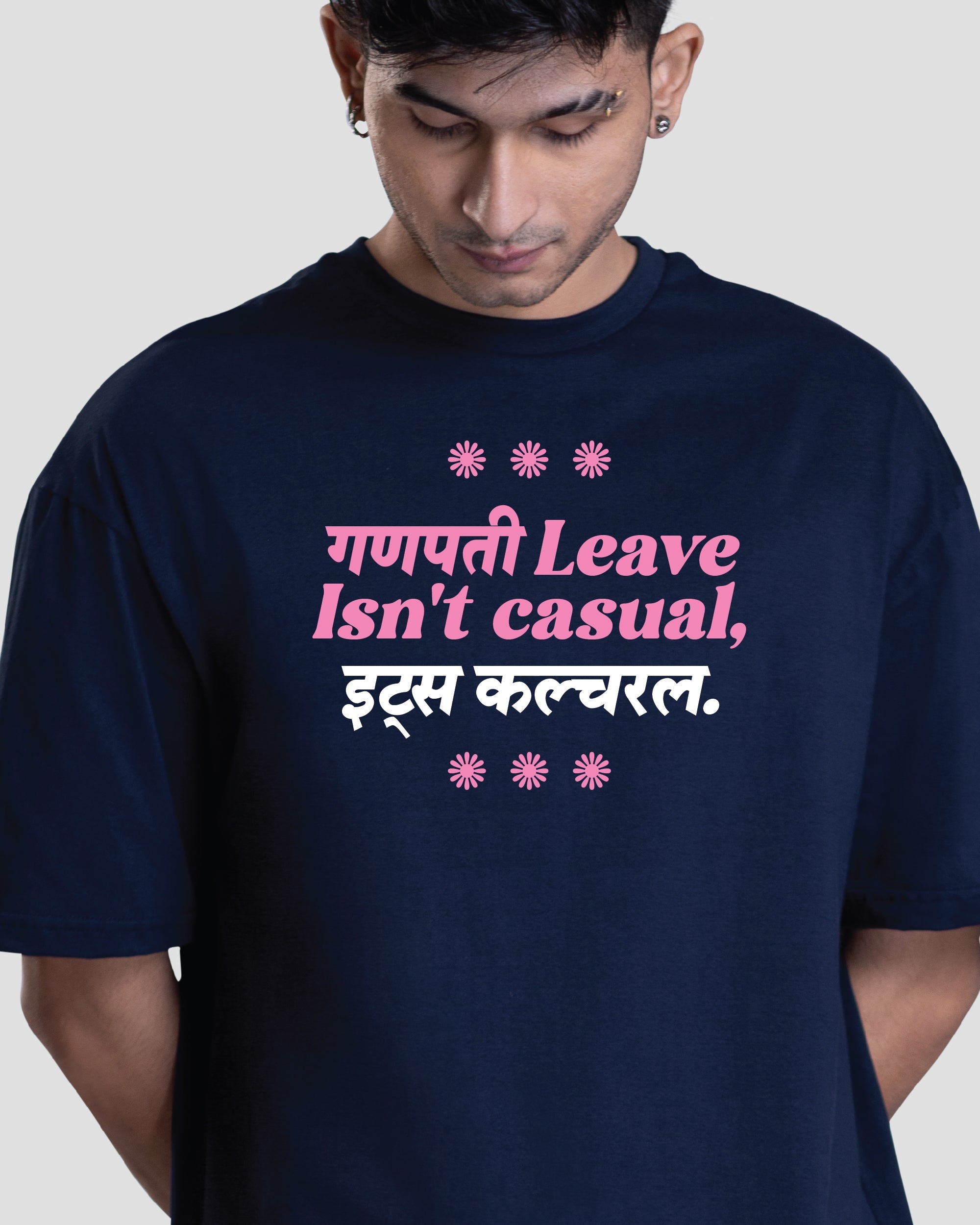 Cultural