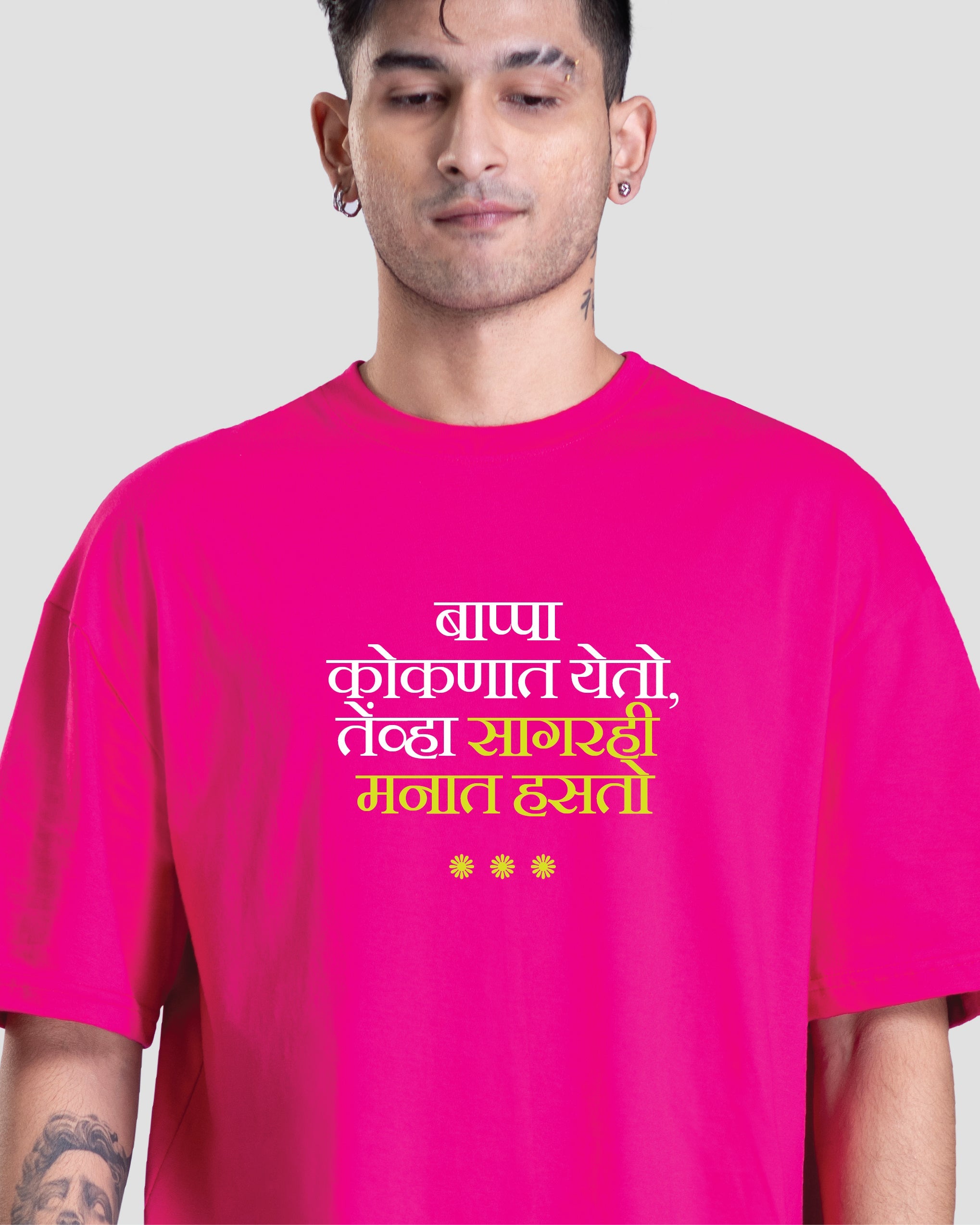 Sagar Hasto