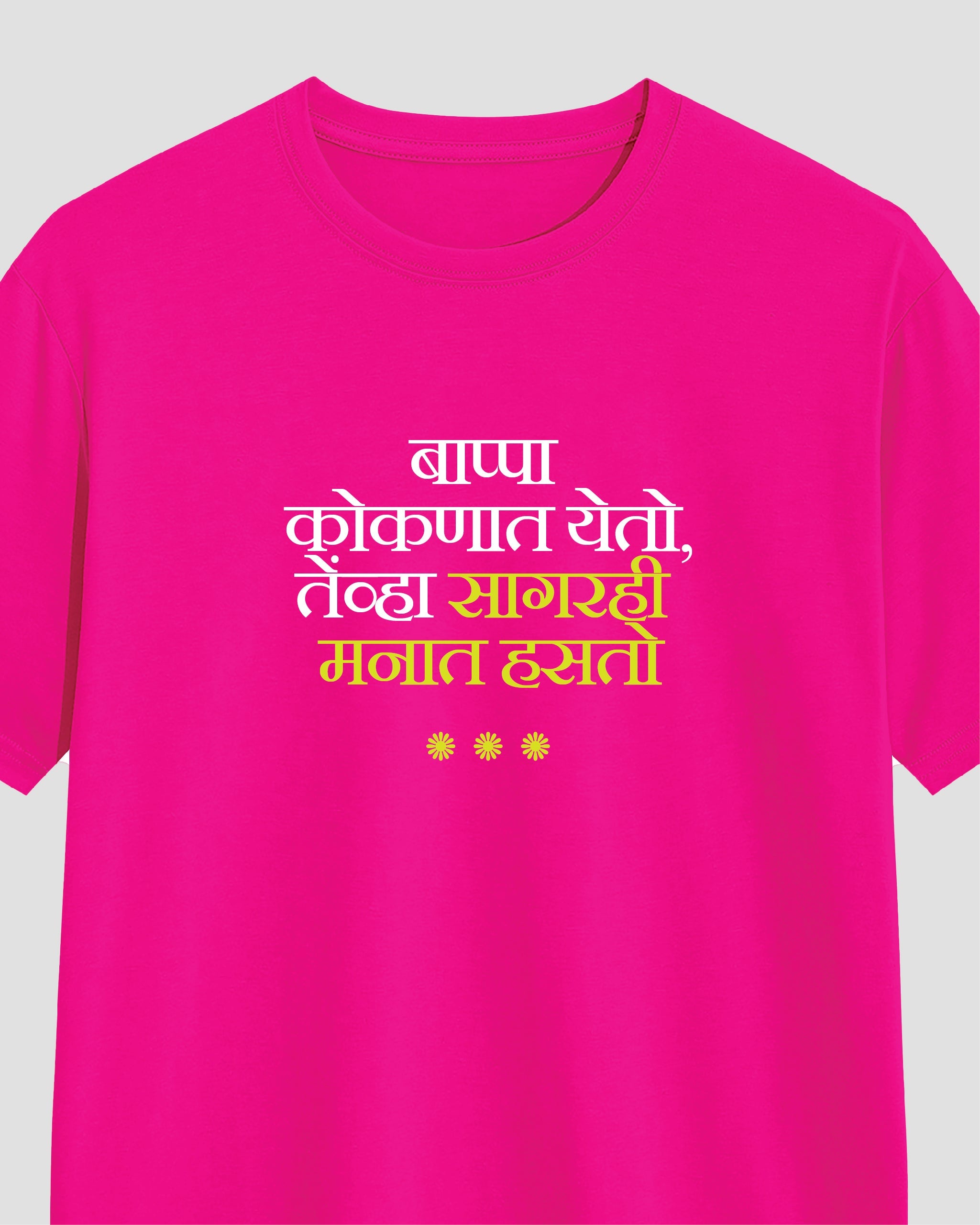 Sagar Hasto