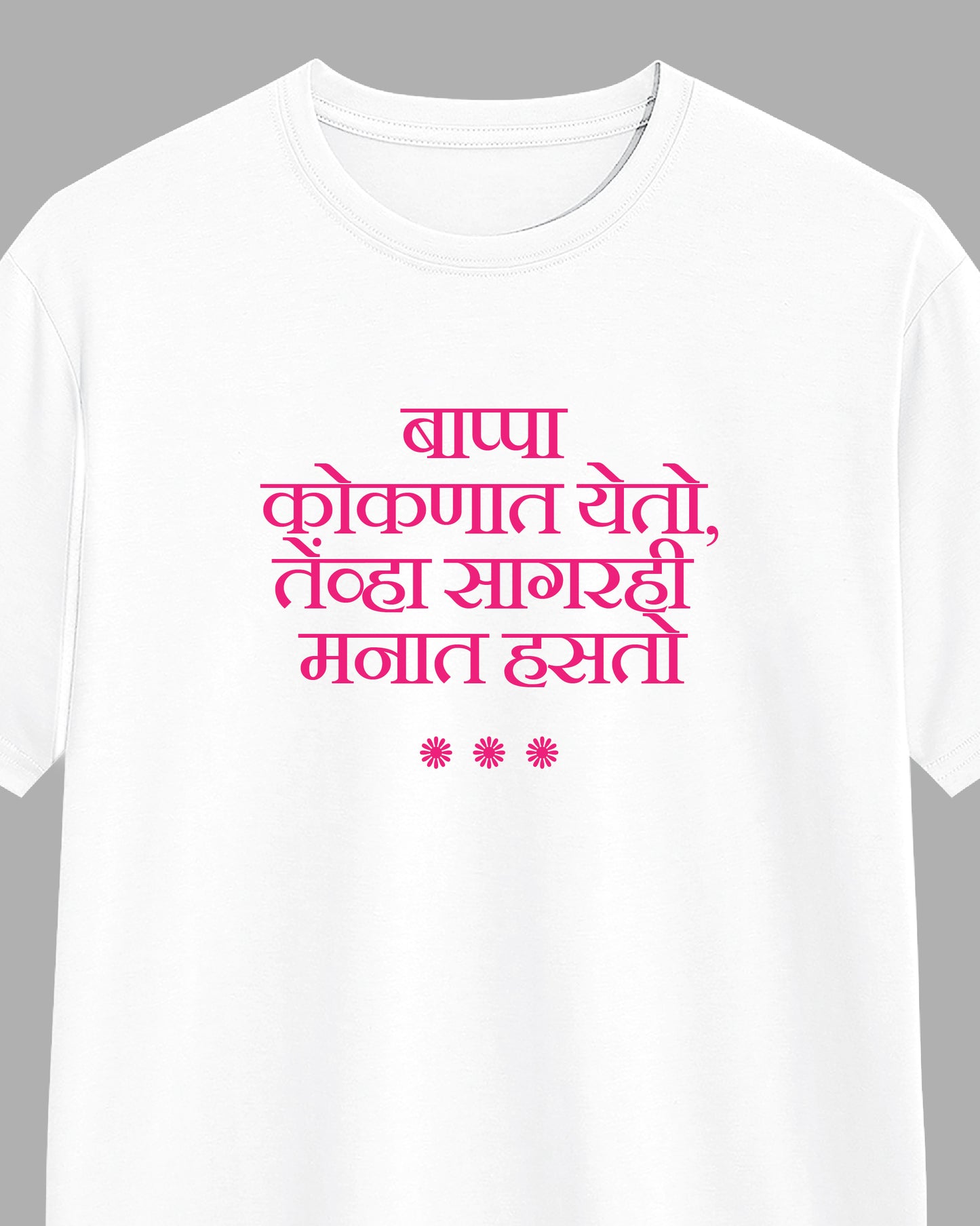 Sagar Hasto