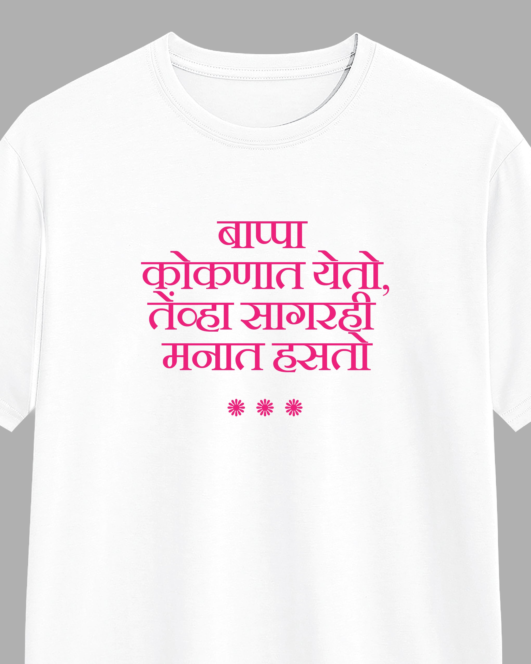 Sagar Hasto