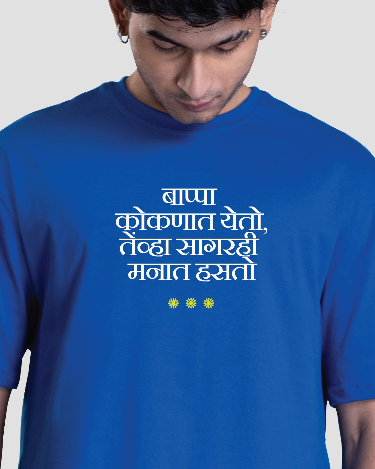 Sagar Hasto