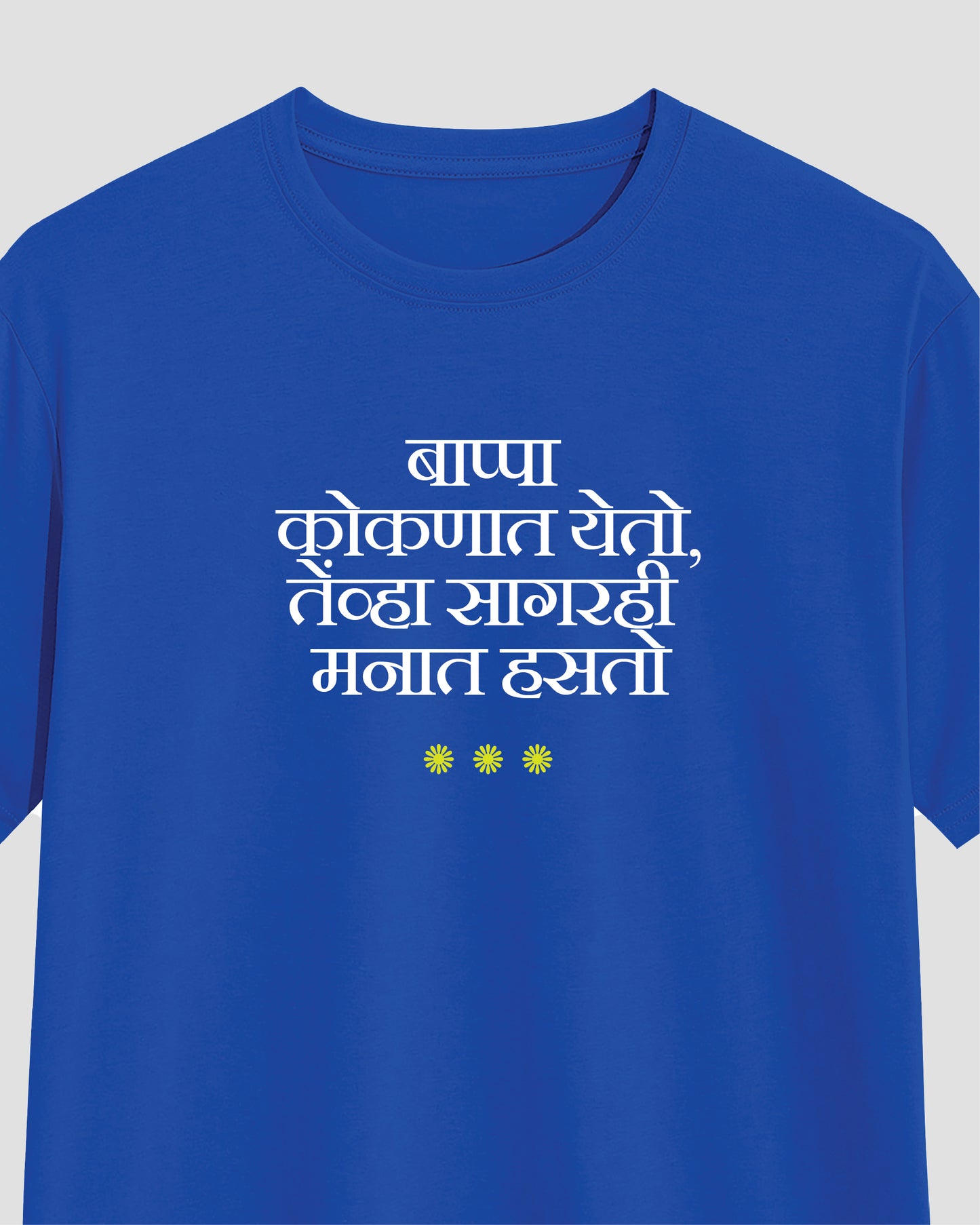 Sagar Hasto