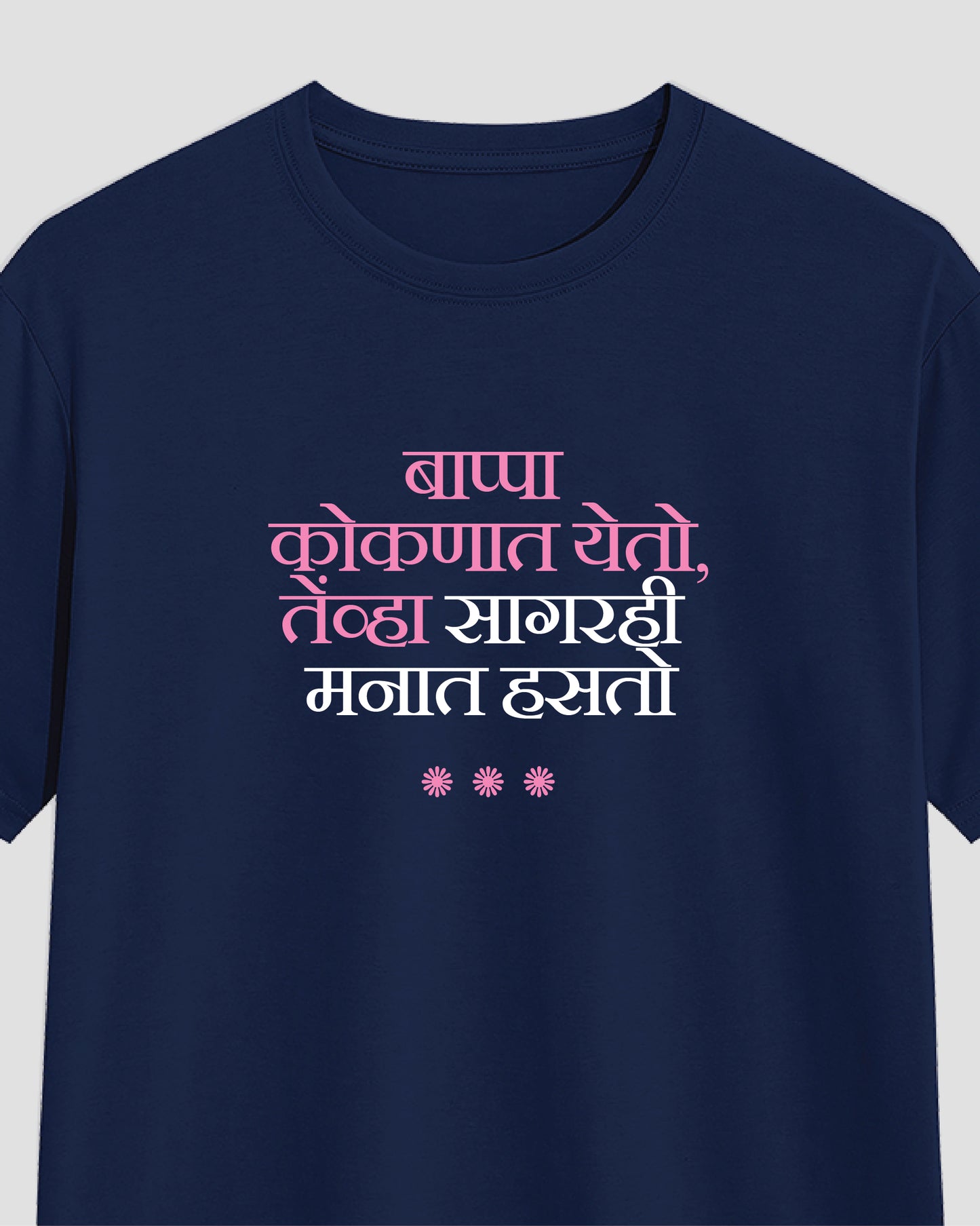 Sagar Hasto