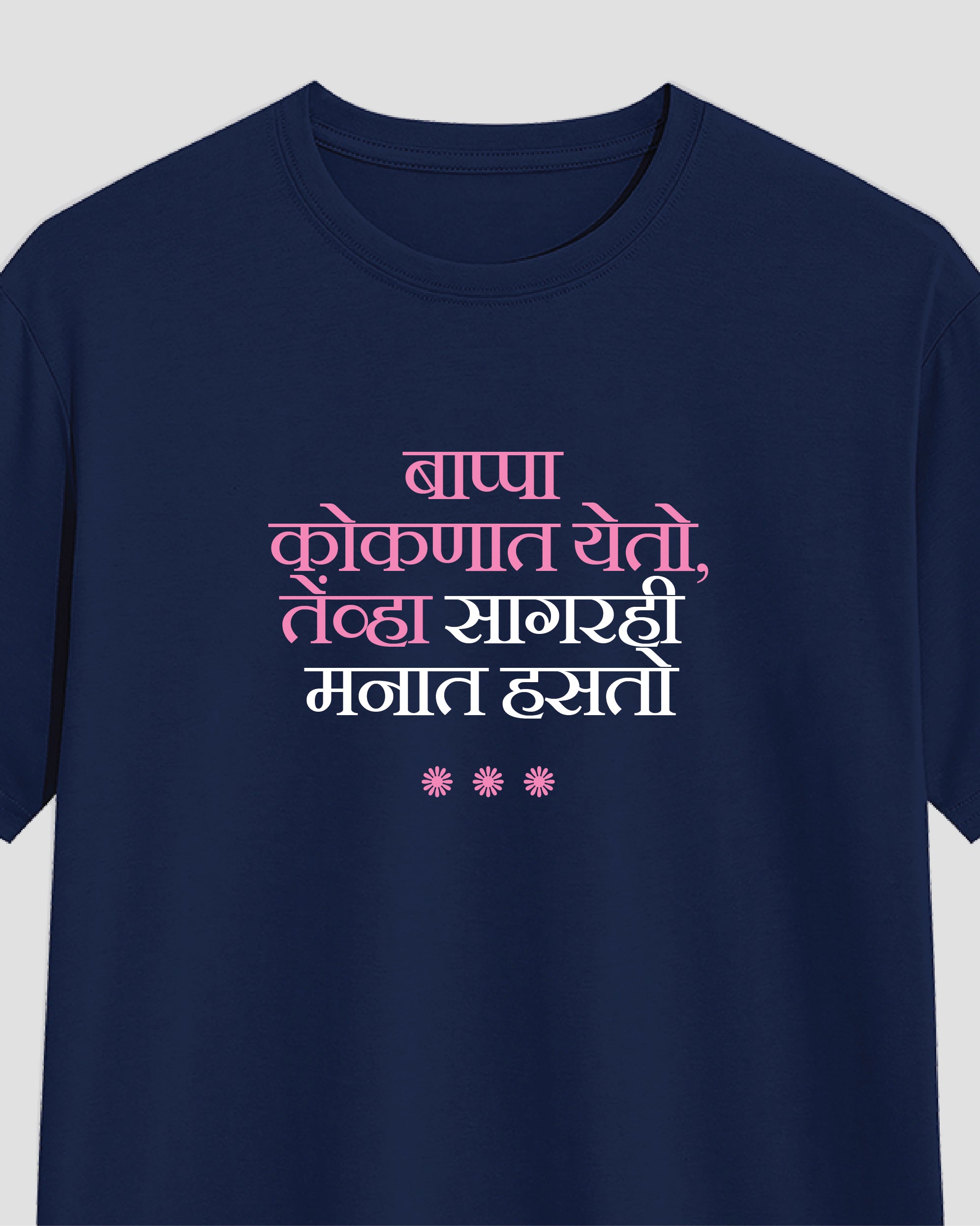 Sagar Hasto