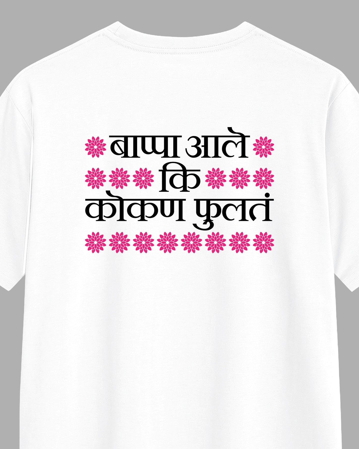 Kokan Fulat