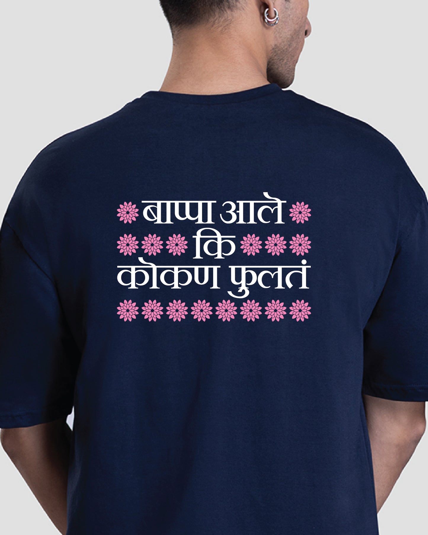 Kokan Fulat