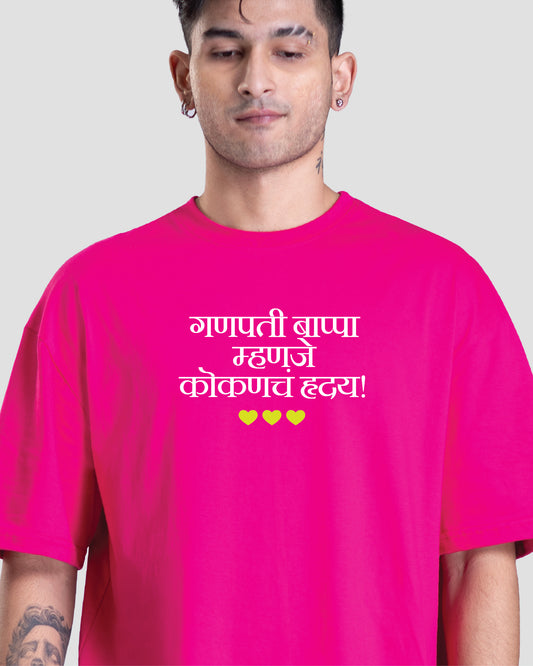 Kokan Hraday
