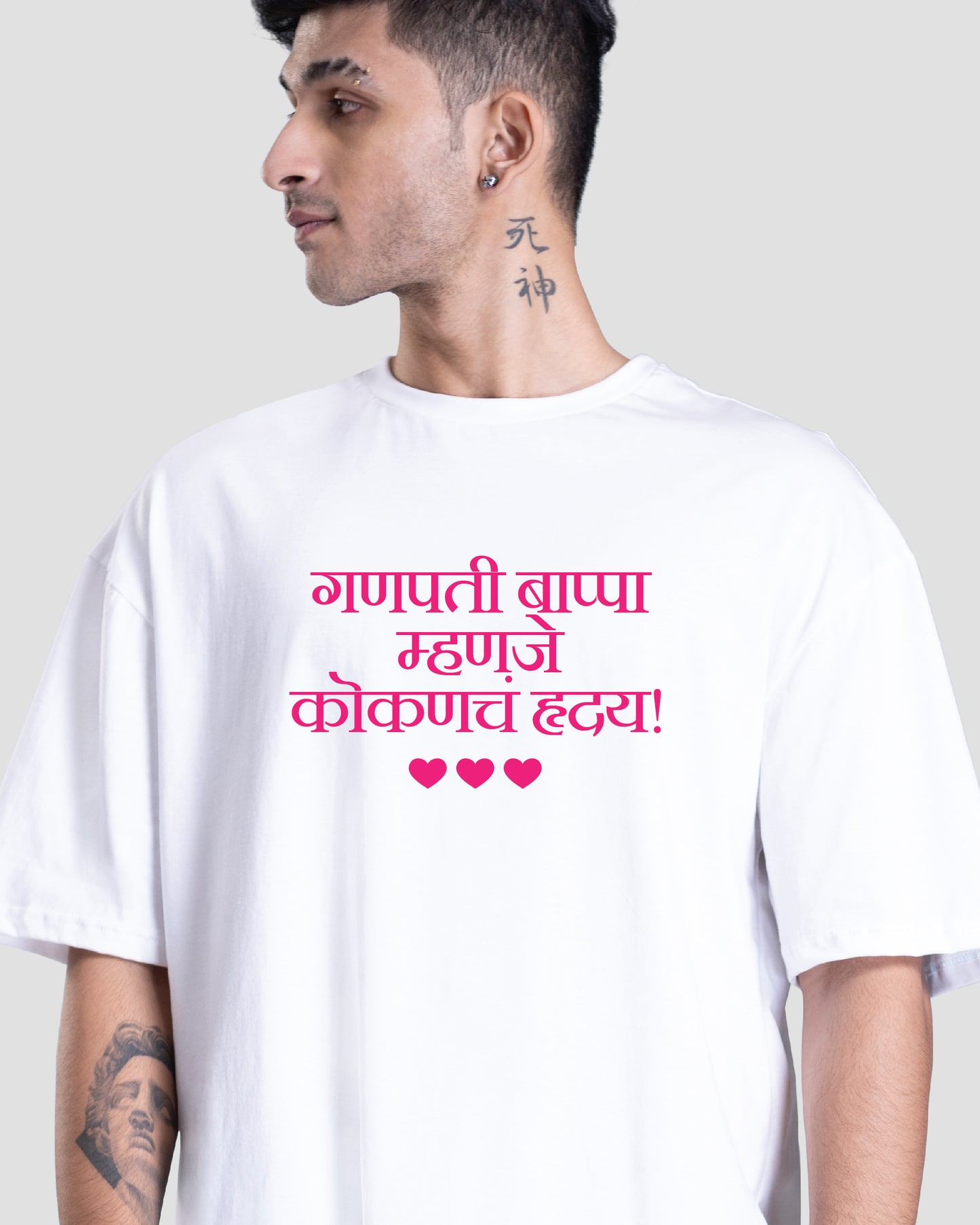 Kokan Hraday