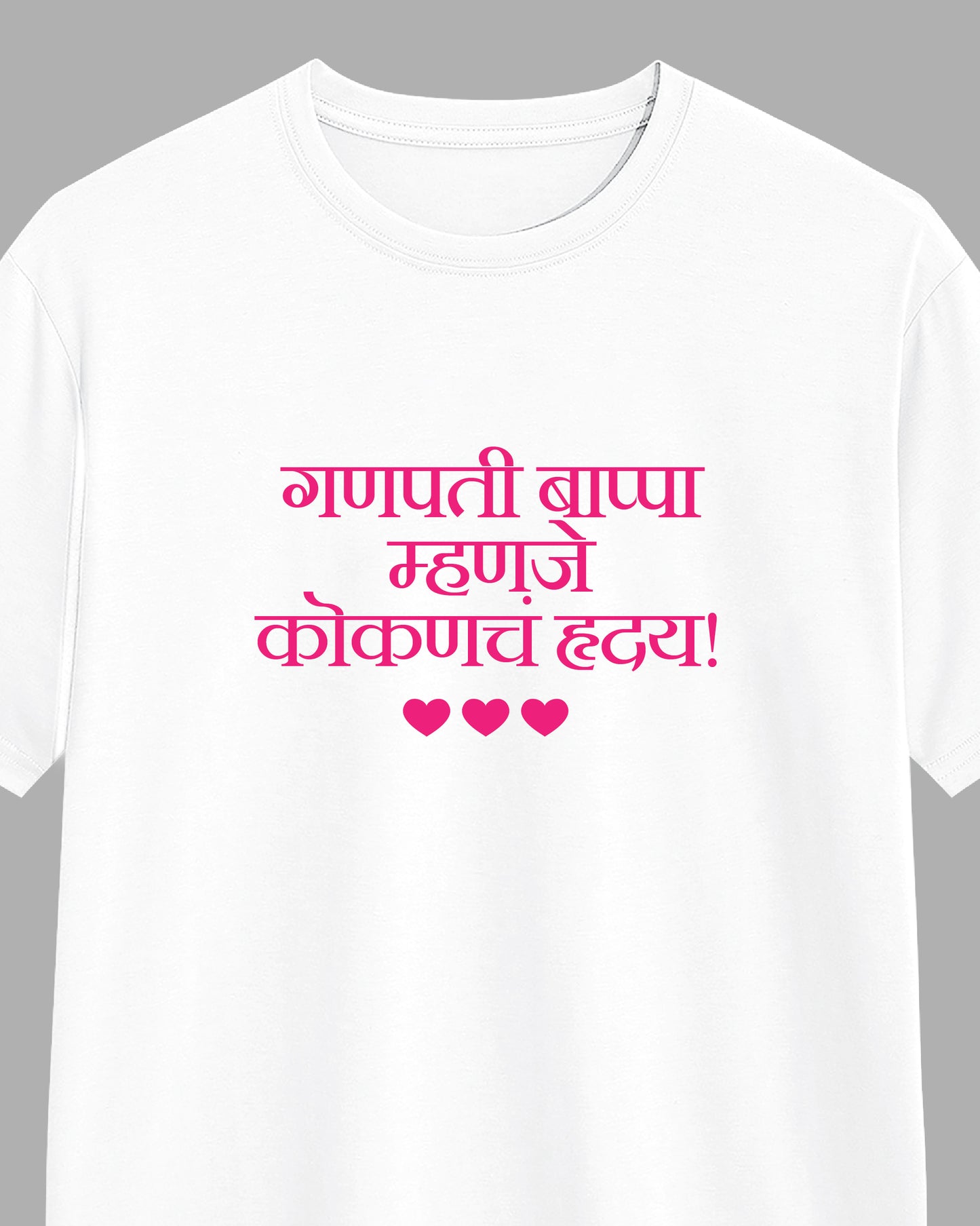 Kokan Hraday