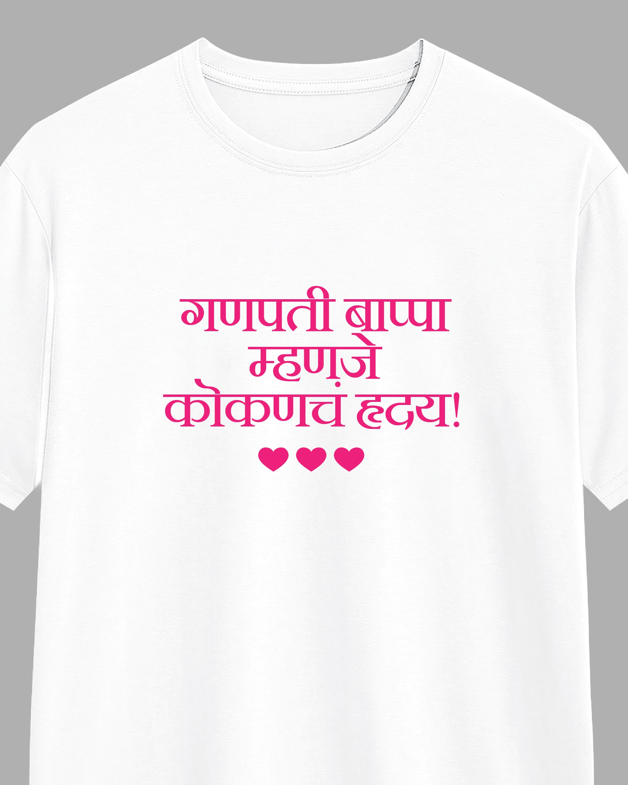 Kokan Hraday