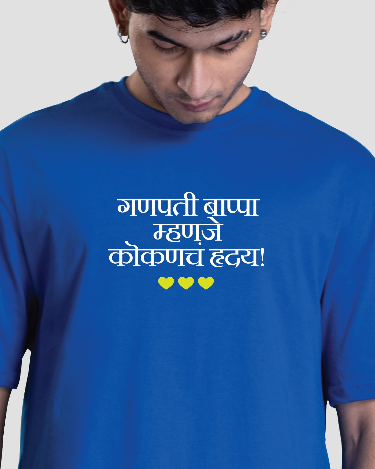 Kokan Hraday