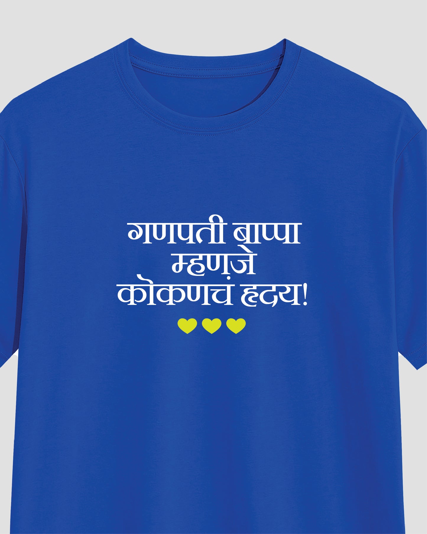 Kokan Hraday