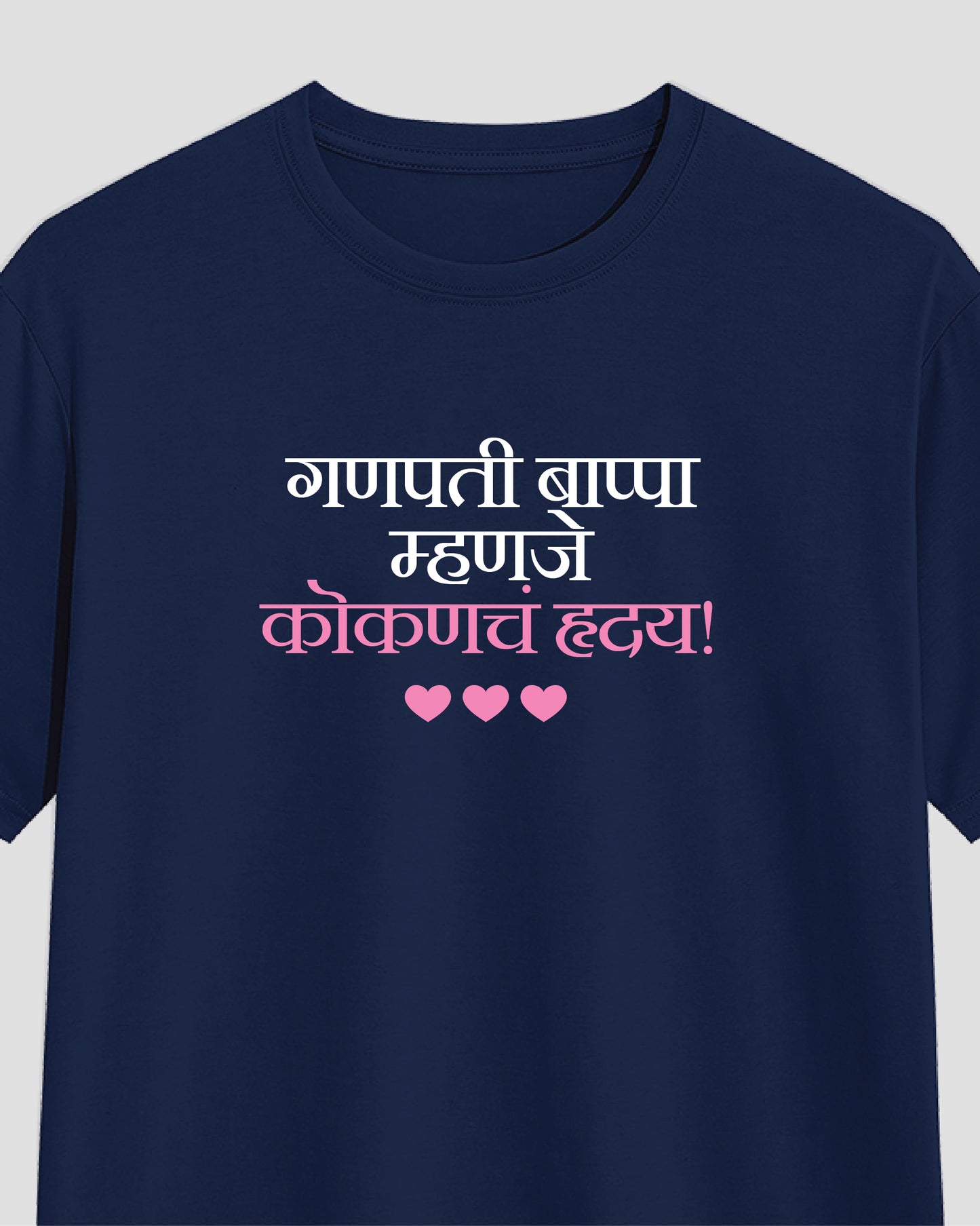 Kokan Hraday