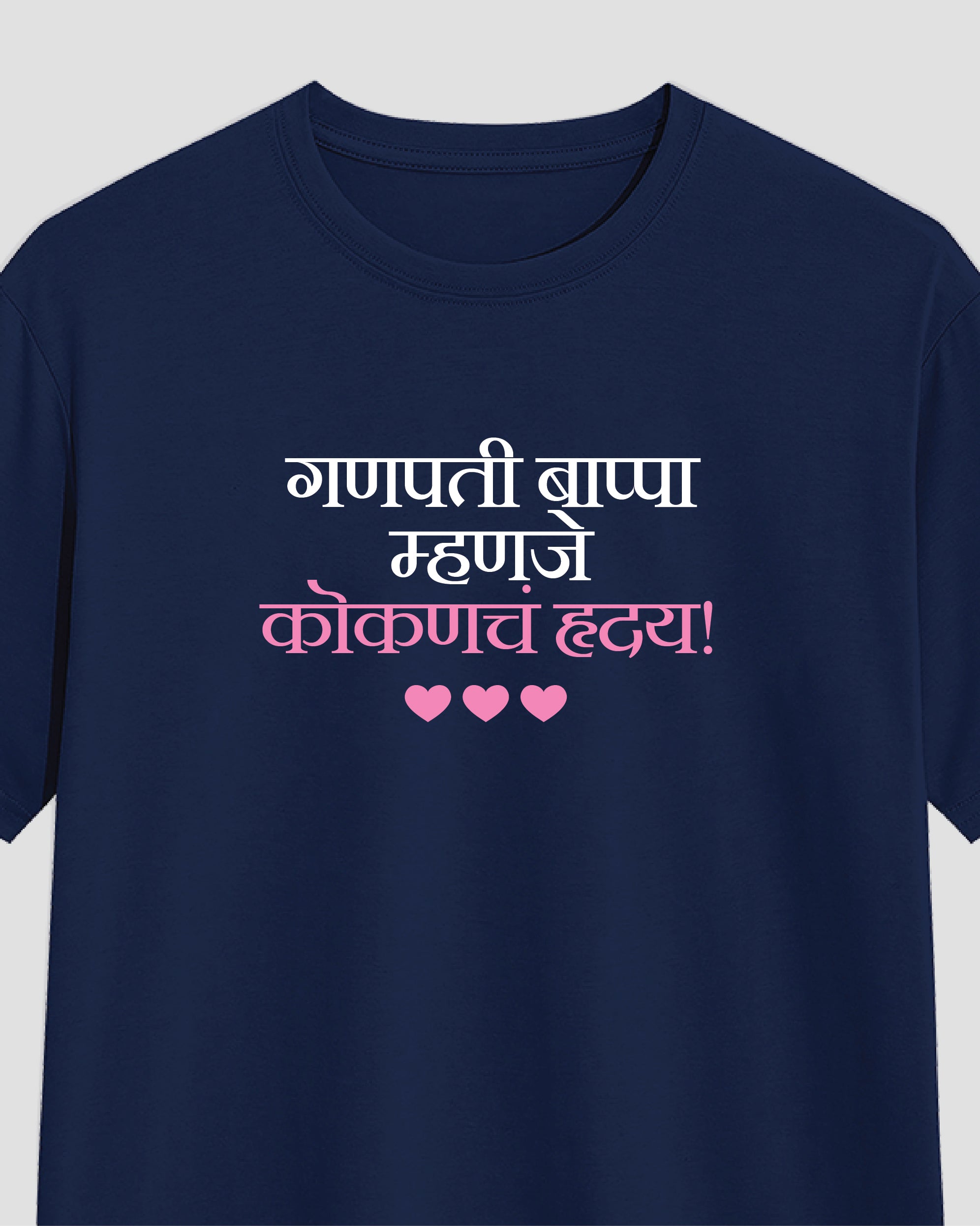 Kokan Hraday