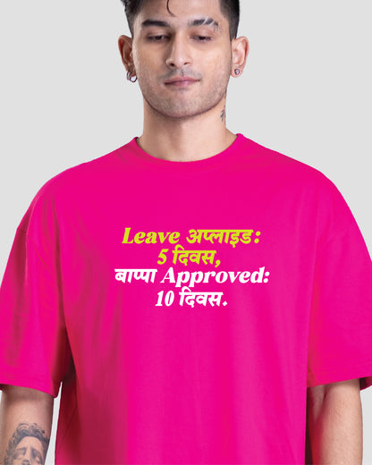 Approved