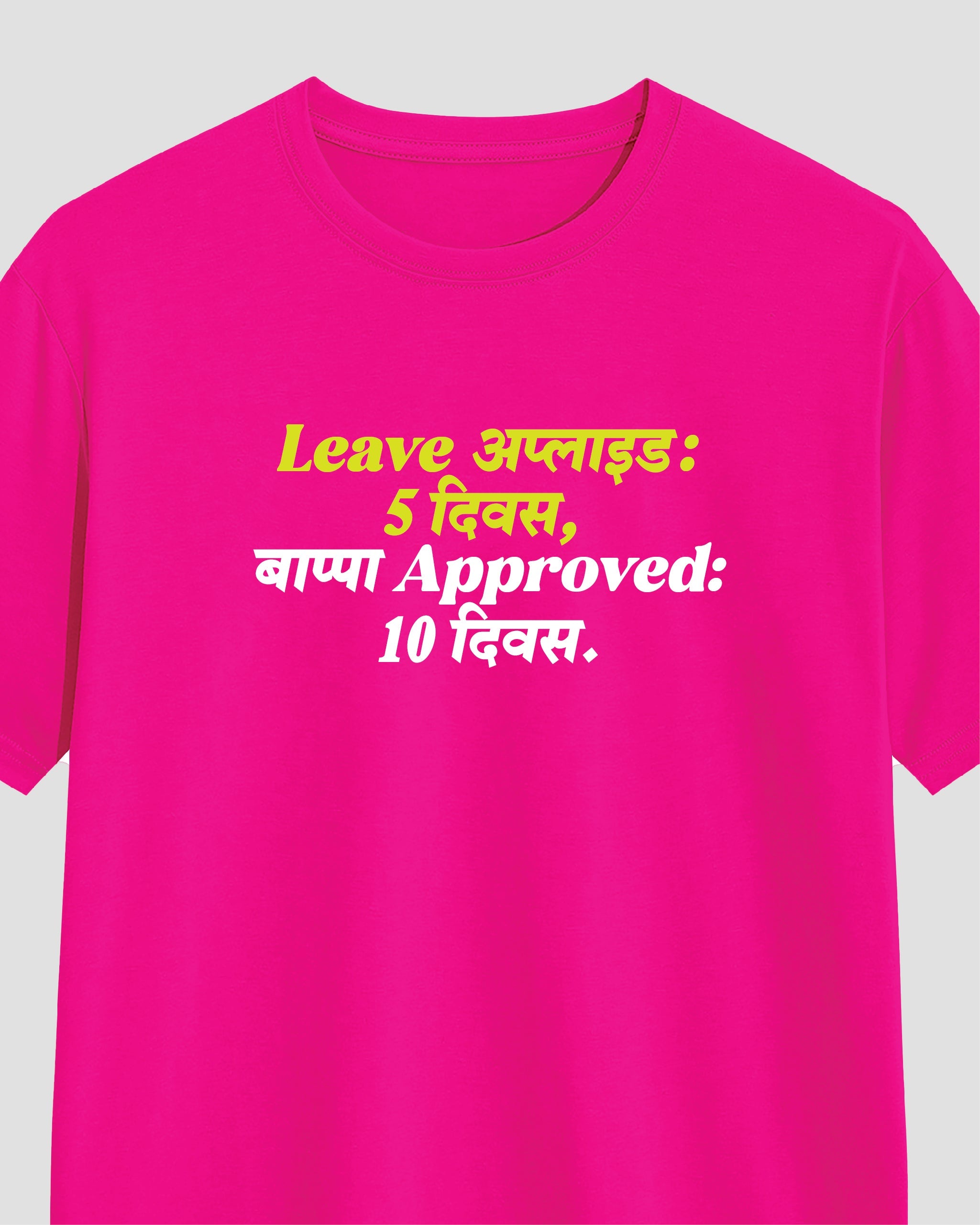 Approved