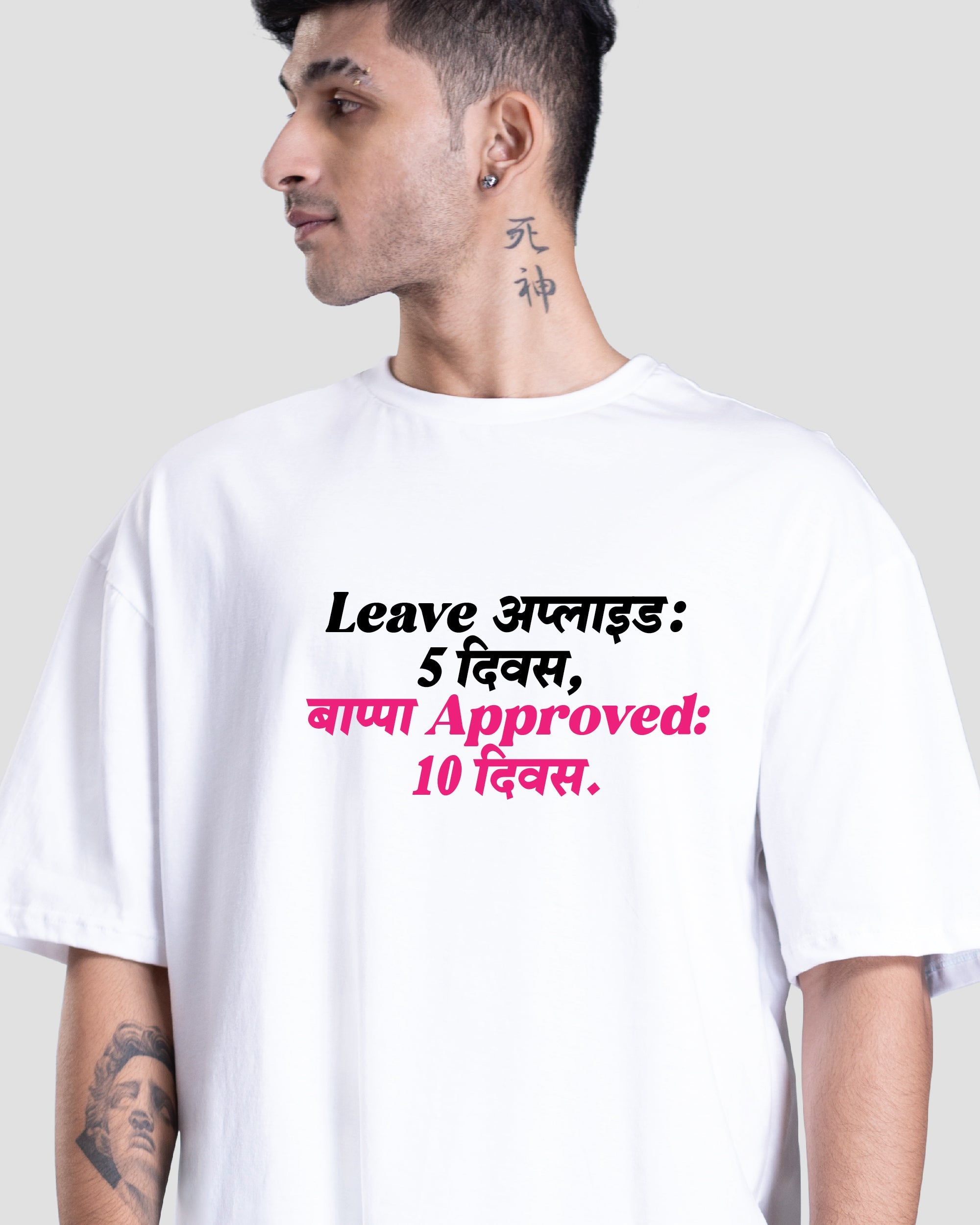 Approved