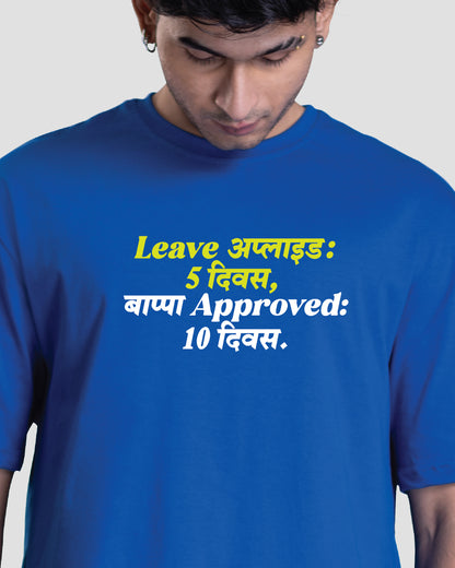 Approved
