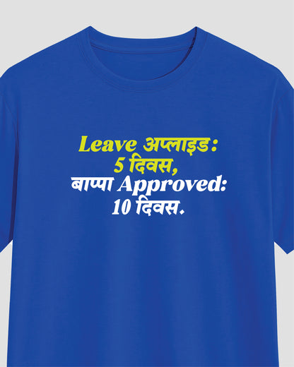 Approved